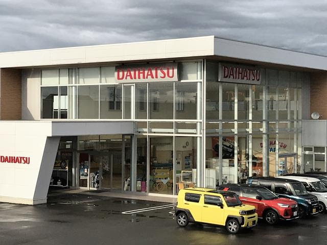 ダイハツ福島 株 会津店 福島県会津若松市中古車販売店