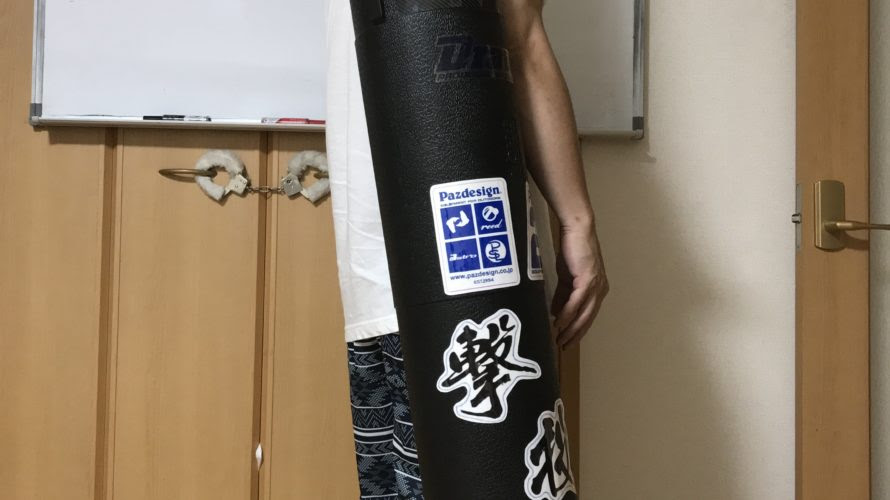 飛行機などで釣り遠征に行く時のオススメロッドケース まるでバズーカプロックスのラウンドエアーロッドケース ヒラマサとアオリイカを求めて