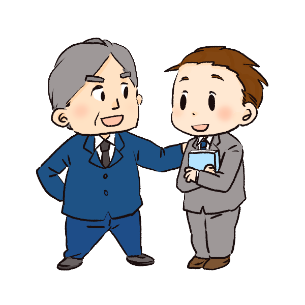 頼れる上司のイラスト かわいいフリー素材が無料のイラストレイン
