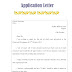 Ideal Cover Letter For Job Application : Ideal cover letter for job application.