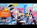 [MV] SISTAR 씨스타 SHAKE IT