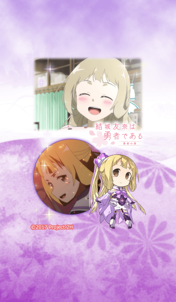 結城友奈は勇者である 勇者の章 乃木園子 Line着せかえ 360円