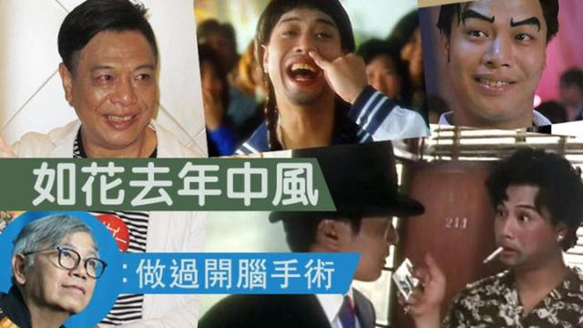 å¦è±æå¥ä»ä¸­é£ç«çªå¤±è¯­ å'¨æé©°æµæ¼10äº¿è±ªå® é'æ¥ççç»