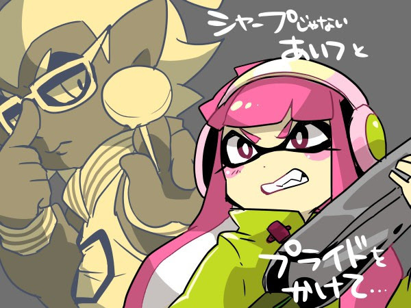 スプラトゥーン 緑チームシリーズ Pixiv年鑑 B