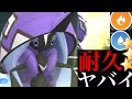 70以上 カプコケコ ポケモ��go 対策 485456-カプコケコ ��ケモンgo 対策