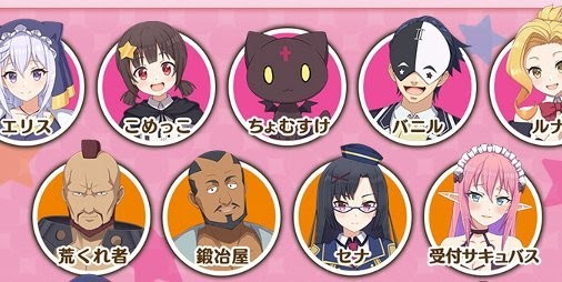 イメージ