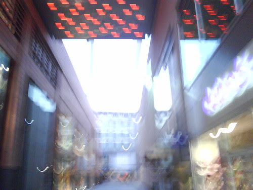 Photo 0153