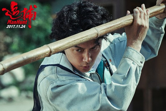 杜丘 真由美 重回影院吴宇森导演作品 追捕 幕后揭秘 中青在线