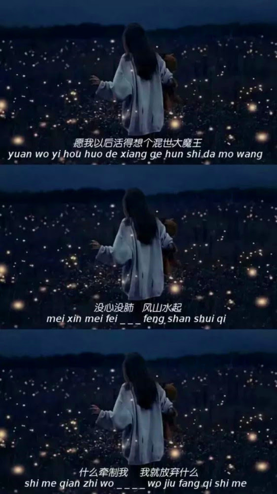 失恋背景图壁纸 万图壁纸网