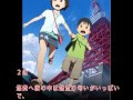 おすすめ アニメ 感動 433034