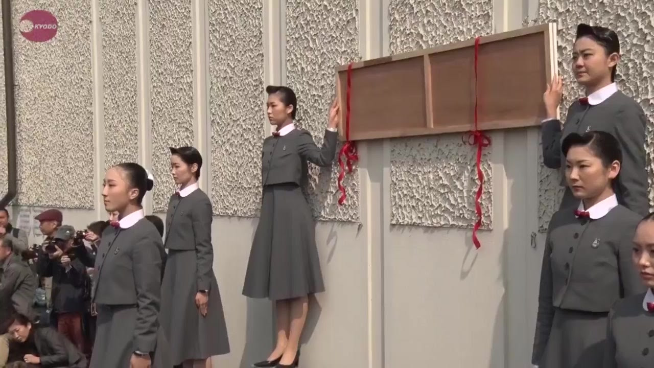 日本宝塚音乐学校合格发表26人争1席天堂地狱现场 哔哩哔哩 Bilibili