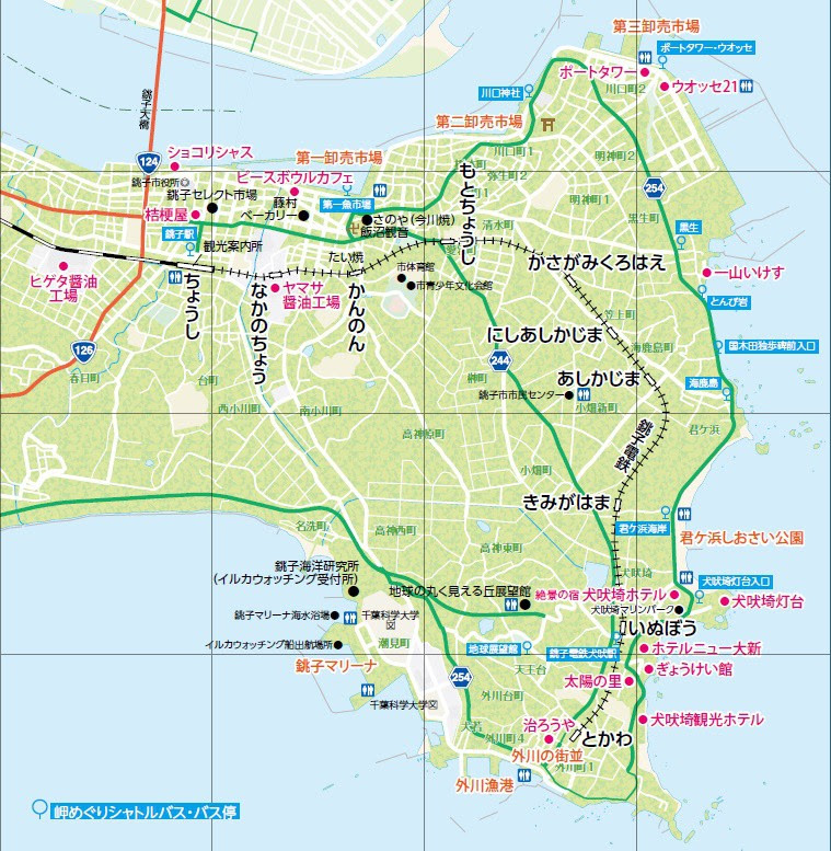 銚子電気鉄道株式会社