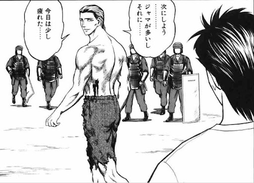 イメージ