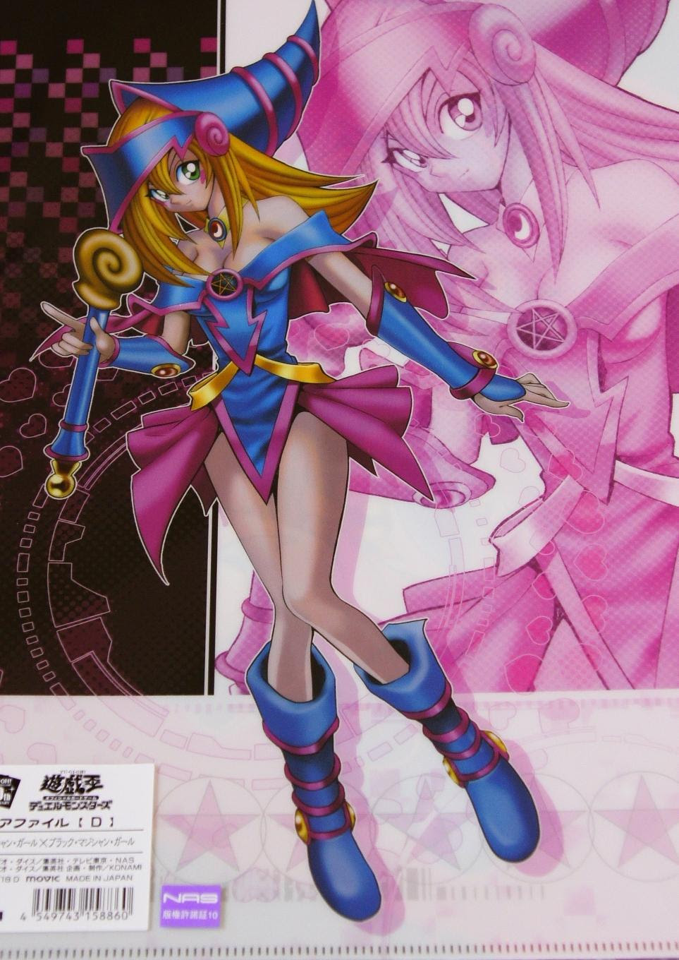 遊戯王 ブラックマジシャンガールはどのイラストも可愛い