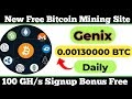 How To Mine Bitcoin For Free 2020 / NEW FREE BITCOIN MINING SITES 2020 - YouTube - Not a bad incentive to solve that complex hash.