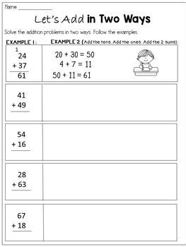 Webhelp your child practice addition without regrouping with worksheets for 2nd graders. 2nd grade addition with regrouping worksheets 2nd grade worksheets