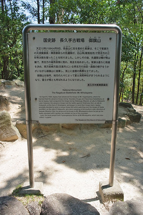 R2817105.jpg