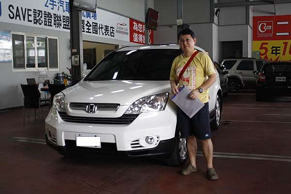 新竹市王先生賀成交 本田honda Cr V 中古車二手車 中達國際車業 痞客邦