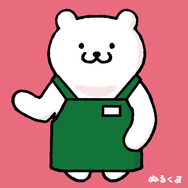 店員さん いらっしゃいませのイラスト かわいい無料イラスト素材