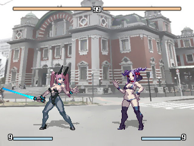 ゲーム