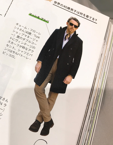 メンズスカーフアレンジ Stylez ナホのブログ