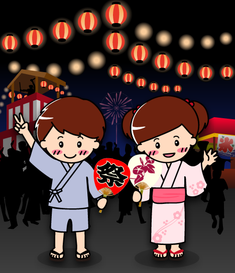 ２０１５年版 盆踊り 夏祭り 秋祭り無料イラスト画像集 Make It