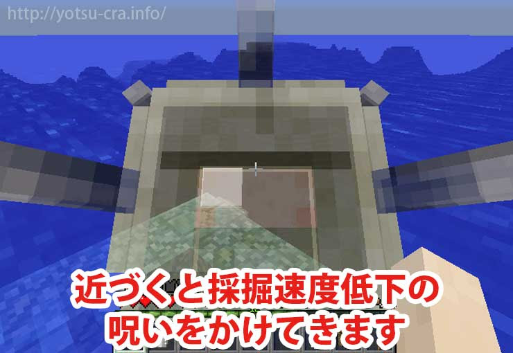 マインクラフト 海底神殿を攻略しよう 水抜きからスポンジゲットまで