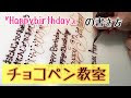 【人気ダウンロード！】 お誕生日 画像 かわいい 271921