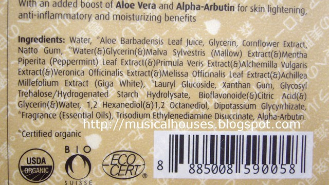 morilins mask brightening tightening ingredients