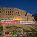 Newroz  نوروز