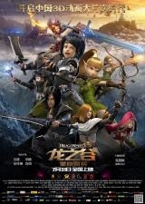 Dragon Nest: Warriors' Dawn 