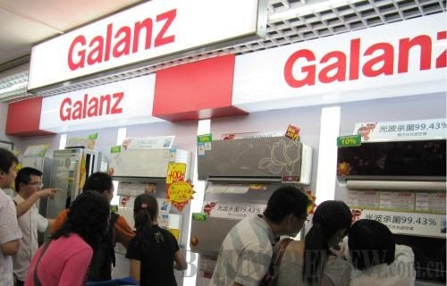 Tại sao nên chọn điều hòa Galanz?: 