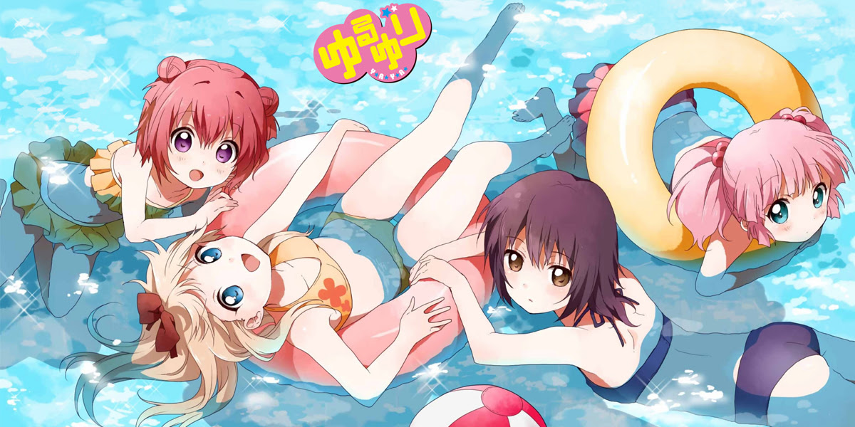 ゆるゆり 松本りせの壁紙一覧 アニメ萌え壁紙ミュージアム