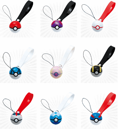 ポケモンセンターで ポケモンｂｗに マスターボール がもらえる