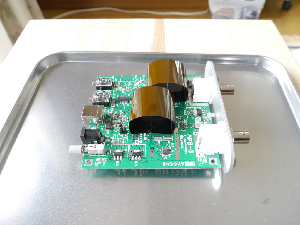 おじさん工房 汎用実験基板 Apb 3の組立て