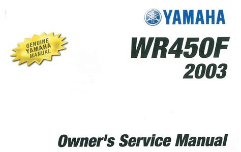 Download Ebook yamaha motorcycle user manuals Best Books of the Month PDF