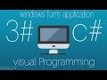 Tutorial #3 C# Windows form application Tool Box For beginner