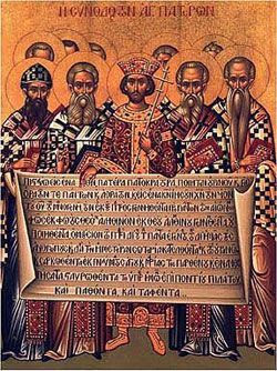 IMG ST. ABDIESUS