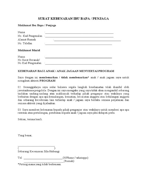 contoh borang pendaftaran ibu bapa