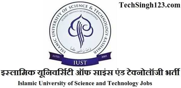 IUST Recruitment IUST Jobs Recruitment IUST Teaching Recruitment