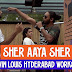 Sher Aaya Sher | Melvin Louis ft. X Hyderabad Breezer VIVID Shuffle Workshop