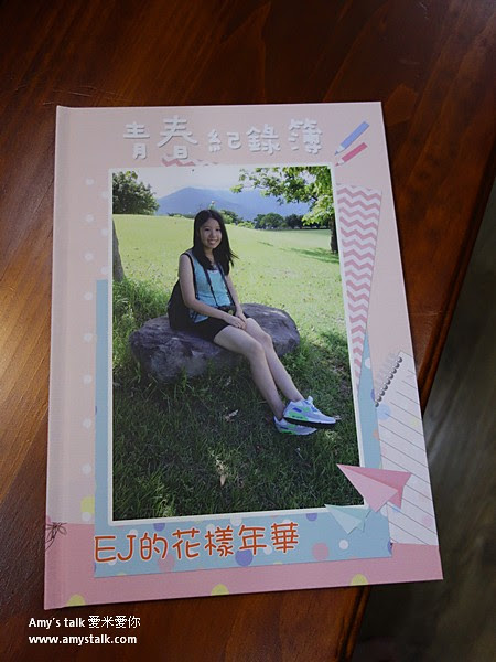DSC03274