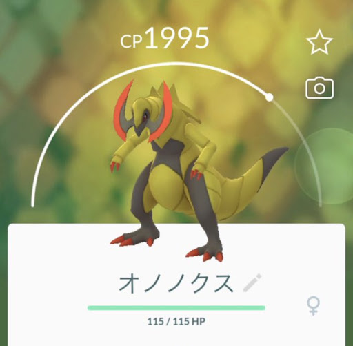 イメージ