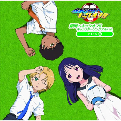 http://jpopdown.com/