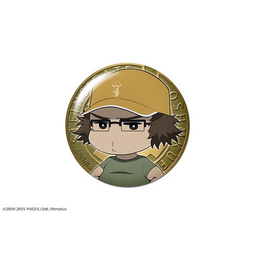 Cdjapan Steins Gate Dome Magnet 04 Itaru Hashida Collectible