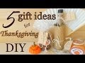 Thanksgiving Gifts - Thankful Thanksgiving Gifts : From wine and cheese to books and if you're attending a thanksgiving dinner this year, be it a formal family gathering or a more.