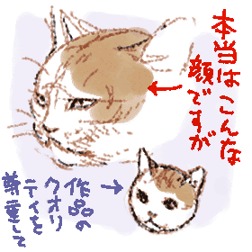 漫画 青春少年マガジン1978 19