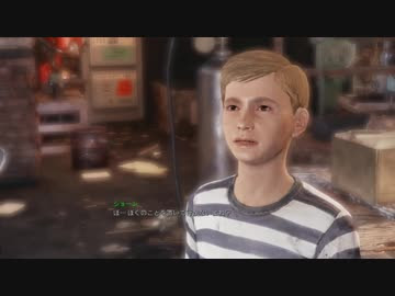 Fallout4 実際に遊んでみる ８７ ディーコンの過去とファーザーからの贈り物 Nicozon