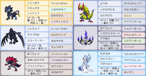 イメージ