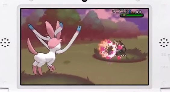 ポケモンxyのtvcm動画でニンフィアの新技が公開 メロメロに似てる ポケモン剣盾 ソードシールド 攻略 最新情報 Pokemon Times